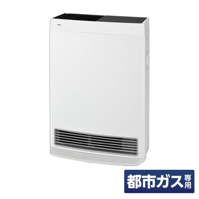 他サイト： リンナイ ガスファンヒーター Wiz ウィズ 都市ガス用 RC-B5801ACP 木造15畳/コンクリ21畳までの商品画像