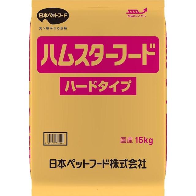 他サイト： 【在庫有・即納】日本ペットフード ハムスターフード ハードタイプ 15kg 国産 ハムスター フード 業務用 大容量の商品画像
