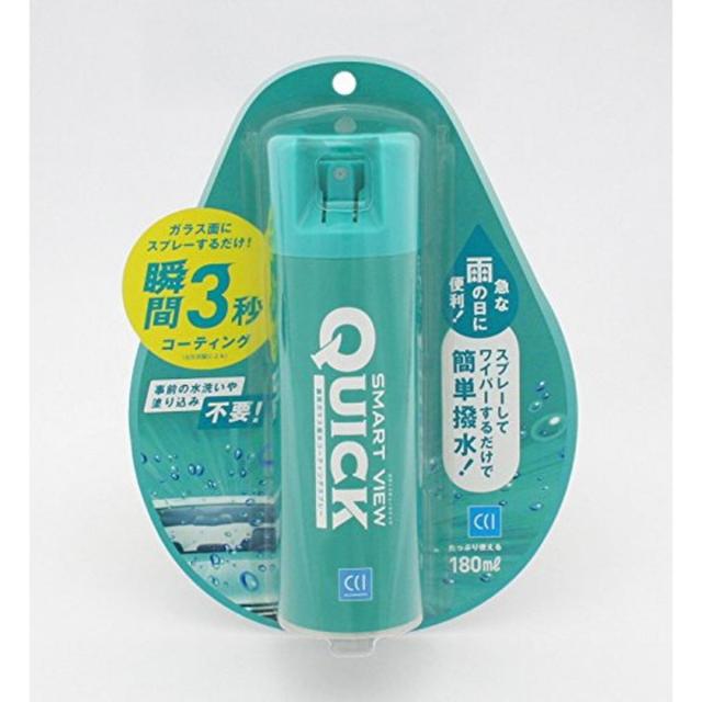 他サイト： シーシーアイ(CCI) スマートビュー クイック ガラスコーティング  撥水剤 最大1か月耐久 180ml 瞬間3秒コーティングの商品画像