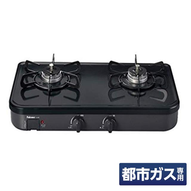 他サイト： パロマ ガステーブル グリルレスタイプ 2口 56cm 都市ガス(12A13A) 左強火 PA-29B-12A13Aの商品画像