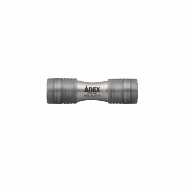 他サイト： アネックスツール ダブルジョイント AWJ-K 先端工具 アタッチメントツール 対辺6.35mm六角軸 40V対応の商品画像