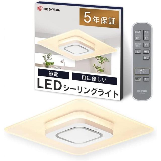 他サイト： アイリスオーヤマ LEDシーリングライト パネルライトスクエア 8畳 CEA-A08DLPS 導光板 四角 調光 調色 工事不要の商品画像
