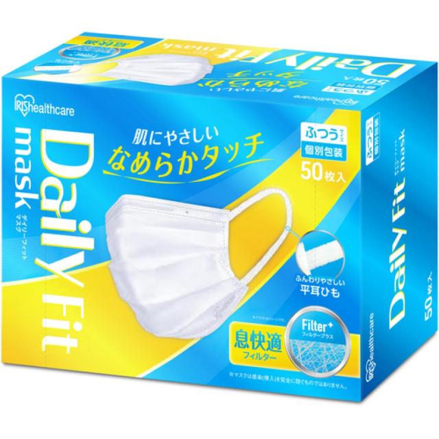 他サイト： アイリスオーヤマ  DAILY FIT MASK なめらかタッチ ふつうサイズ 50枚入り PK-DH50MW ホワイト 個別包の商品画像