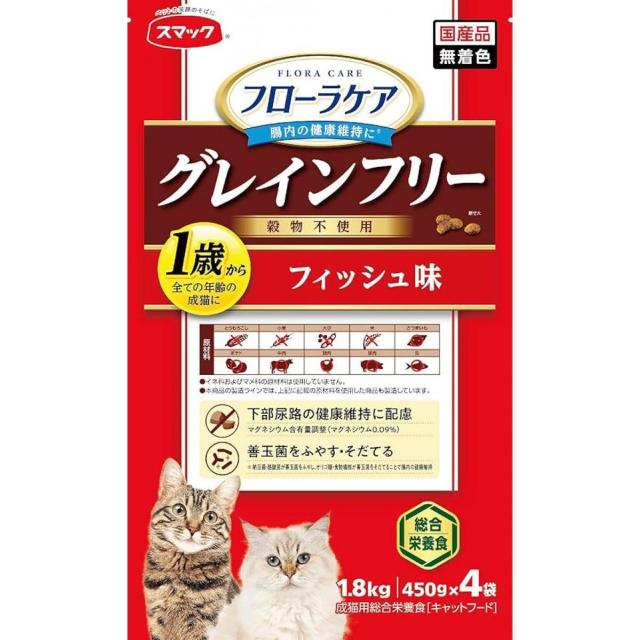 他サイト： スマック グレインフリー キャットフード フローラケア フィッシュ味 1.8kg (450g×4) 国産 総合栄養食 穀物不使用の商品画像