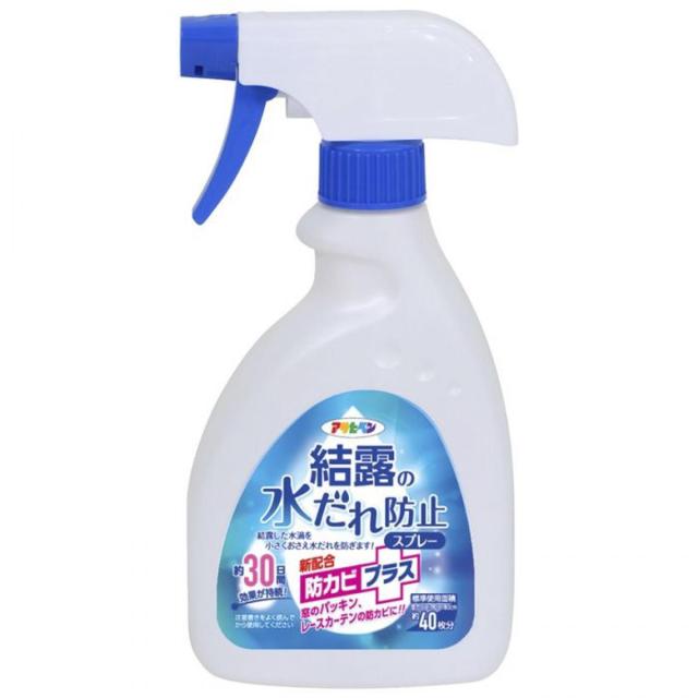 他サイト： 〒【在庫有】アサヒペン 結露の水だれ防止スプレー 防カビプラス ハンドスプレー 400ml 結露 水だれ カビ対策 結露対策 防の商品画像