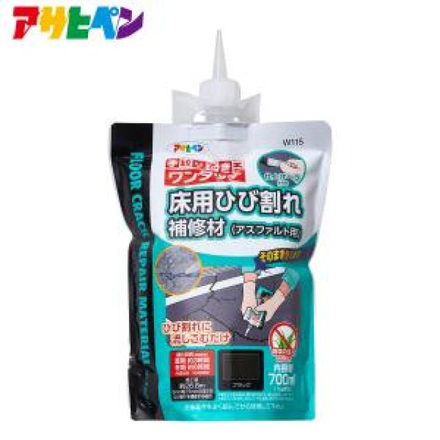 他サイト： アサヒペン 床用ひび割れ補修材(アスファルト用)ブラック 700MLの商品画像