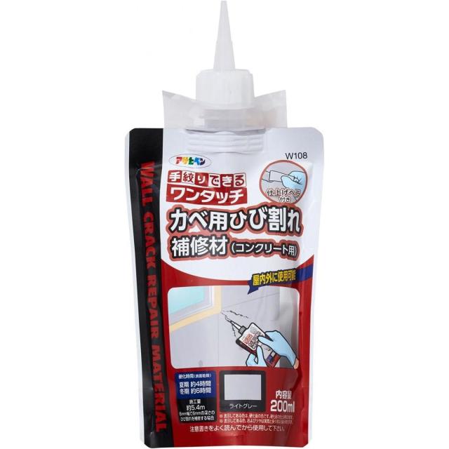 他サイト： アサヒペン ワンタッチ カベ用 ひび割れ補修材 コンクリート用 ライトグレー W108 屋内外 補修 補修材 ひび割れ カベ面の商品画像