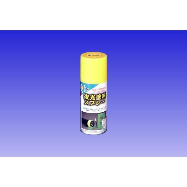 他サイト： 夜光塗料スプレー水色100MLの商品画像