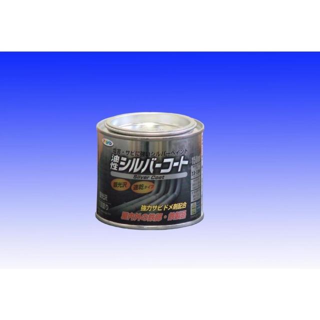 他サイト： アサヒペン シルバーコート150mL シルバーペイントの商品画像