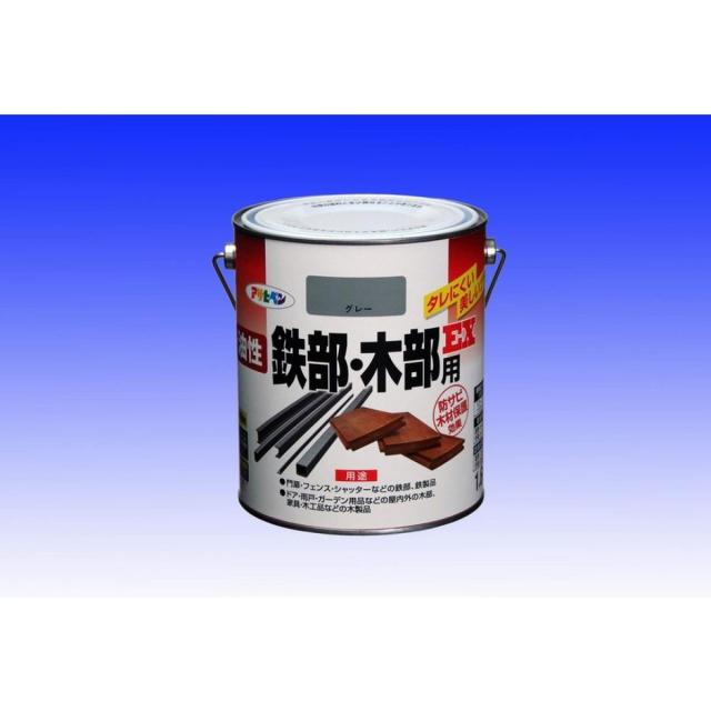 他サイト： アサヒペン 油性鉄部・木部用EX 1.6L 白の商品画像