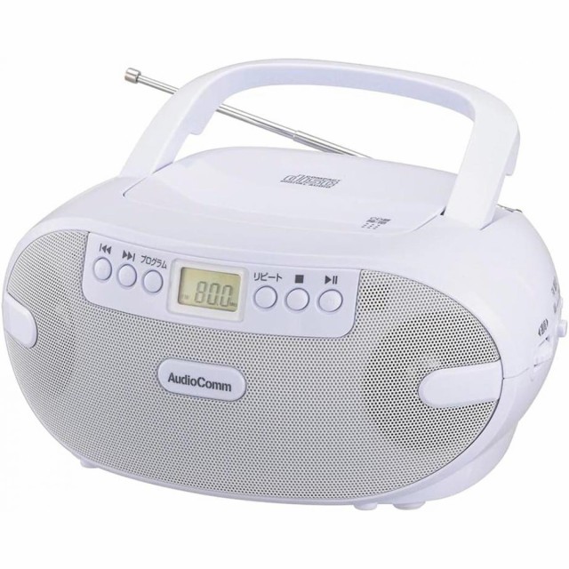 他サイト： 【在庫有・即納】オーム電機AudioComm CDラジオ CDプレーヤー ポータブル コンパクト ステレオ RCR-875Z 0の商品画像