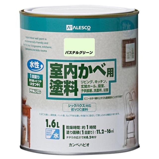 他サイト： カンペハピオ 室内かべ用塗料 パステルグリーン 1.6Lの商品画像