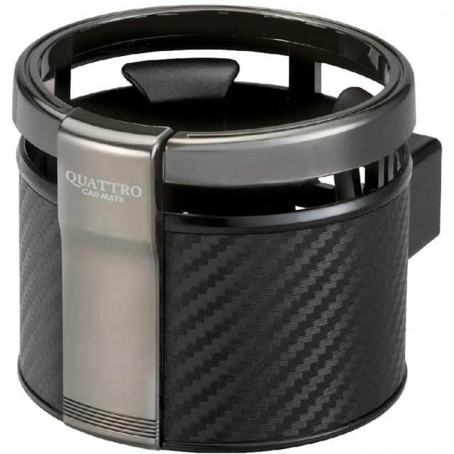 他サイト： カーメイト 車用 ドリンクホルダー クワトロ カーボン調 ブラックメッキ DZ265 コンビニコーヒー R形状 エアコン吹き出しの商品画像