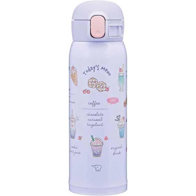 他サイト： 象印マホービン SM-WH48 VZ ステンレスマグ 480ml  スイーツパープル 保温 保冷 シームレスせん スポーツドリンの商品画像