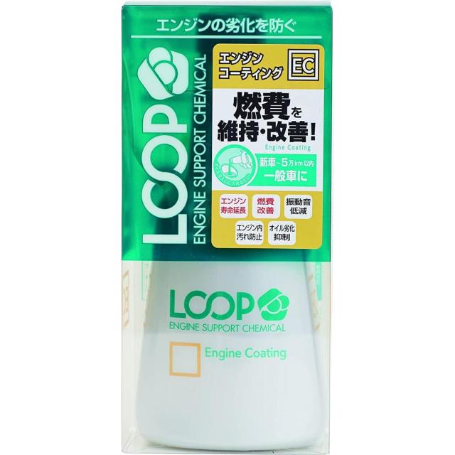 他サイト： シュアラスター エンジンオイル添加剤 LOOP エンジンコーティング SurLuster LP-41 エンジン保護 燃費アップの商品画像