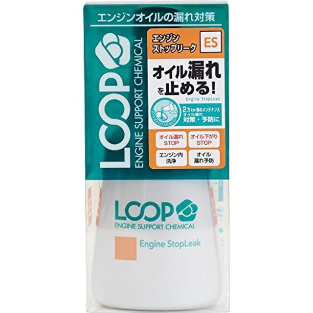 他サイト： シュアラスター エンジンオイル添加剤 LOOP エンジンストップリーク SurLuster LP-45 オイル漏れ改善&防止 エの商品画像