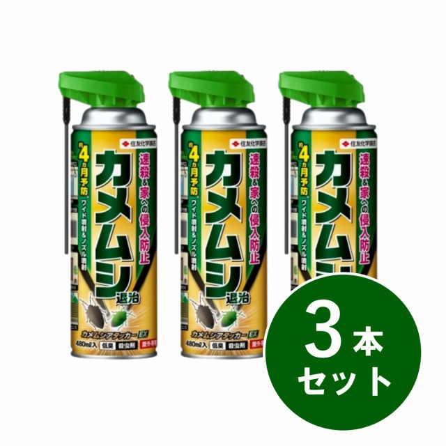 ハイポネックス マグァンプK 中粒 思い出深く 1.1kg ×２袋セット