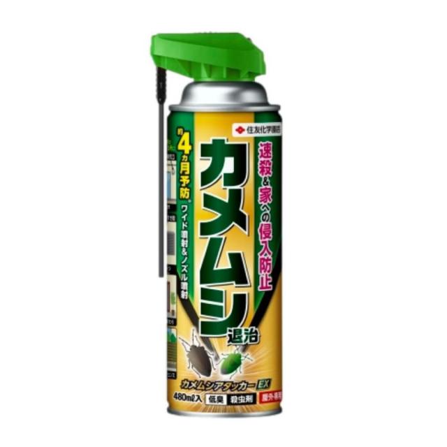 他サイト： 【在庫有】KINCHO園芸 カメムシアタッカーEX 480ml 殺虫剤 カメムシ 駆除 退治 侵入 防止の商品画像