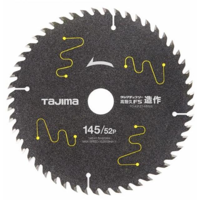 他サイト： タジマ(Tajima) チップソー高耐久FS造作 145mm×52P TC-KFZ14552の商品画像