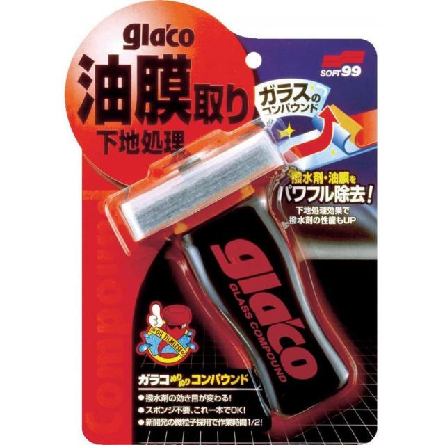 他サイト： ソフト99 ガラコぬりぬりコンパウンド 100ml 油膜取り 下地処理 04101 SOFT99の商品画像