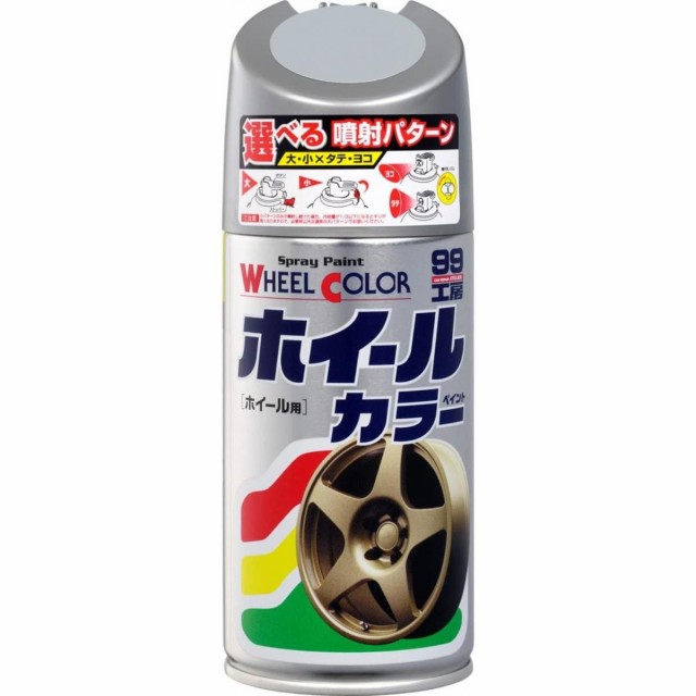 他サイト： ソフト99 ホイールカラー ゴールド 300ml w36 ホイール・メッキ部分に直接塗れるスプレータイプ soft99 0753の商品画像