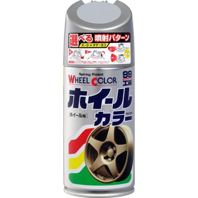 他サイト： 99-7539 ホイールカラー (ブラック・300ml)《4975759075394》の商品画像