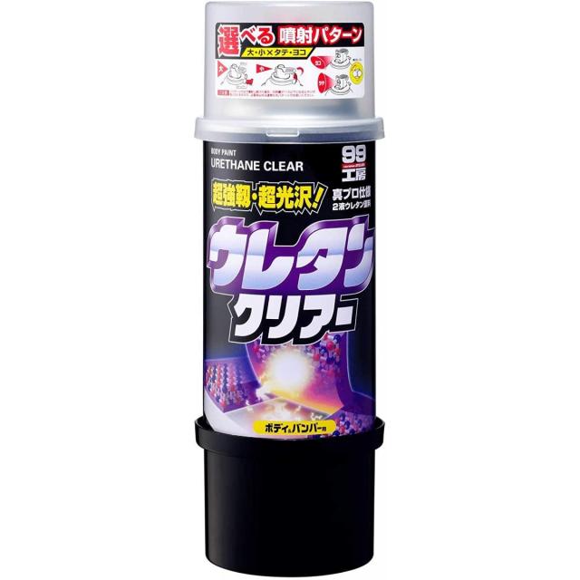 他サイト： 【在庫有・即納】ソフト99 ペイント ボデーペン ウレタンクリアー300ml SOFT99 08006の商品画像