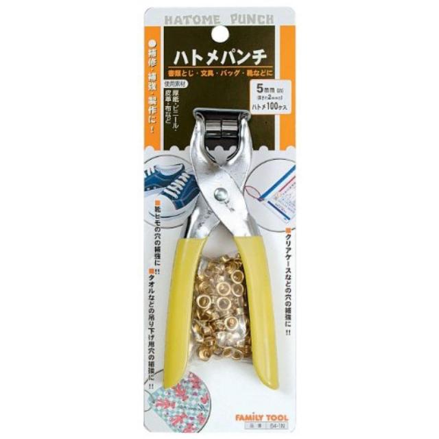 他サイト： イチネンアクセス ツール事業部 イチネンアクセス FAMILY TOOL(ファミリーツール) ハトメ ハトメパンチ 5mm #5の商品画像