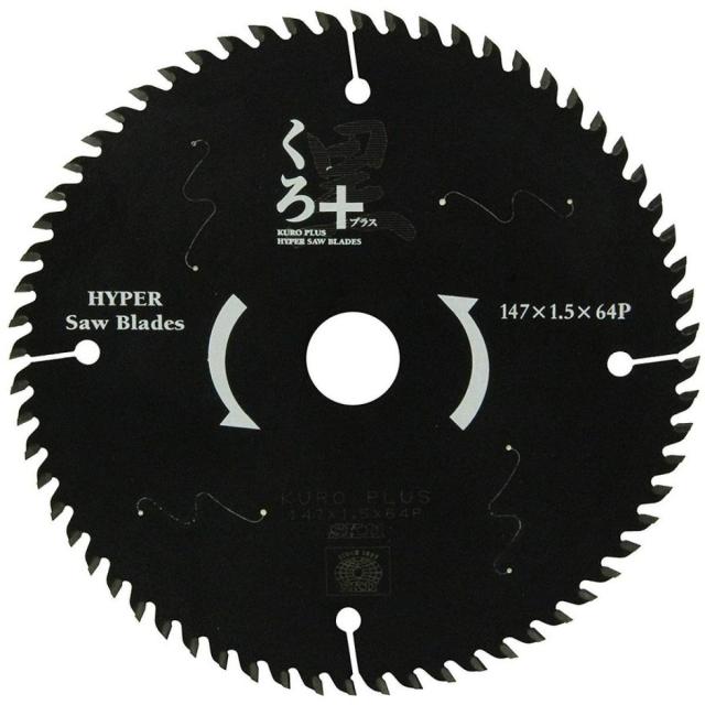他サイト： SK11 木工用チップソー くろ フッ素レーザー 147mm 147X64Pの商品画像