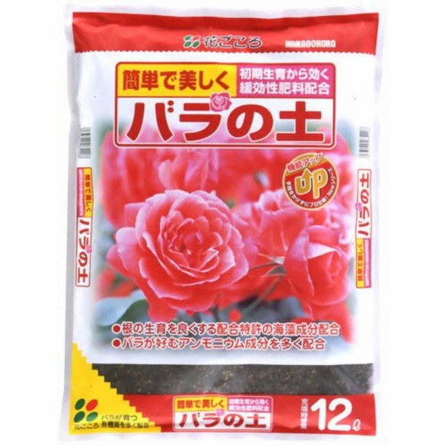 他サイト： 花ごころ バラの土 12L 園芸 培養土 土 ガーデニングの商品画像