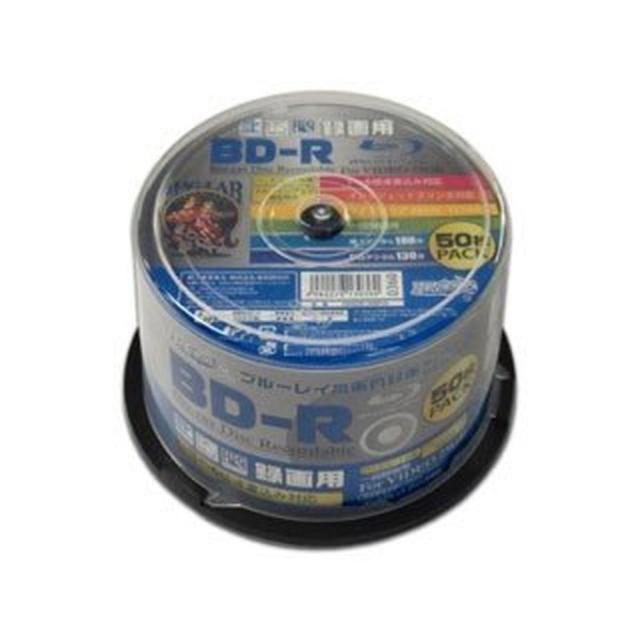 他サイト： HIDISC/ハイディスク BD-R 1回録画 6倍速 25GB 50枚 スピンドルケース HDBDR130RP50の商品画像