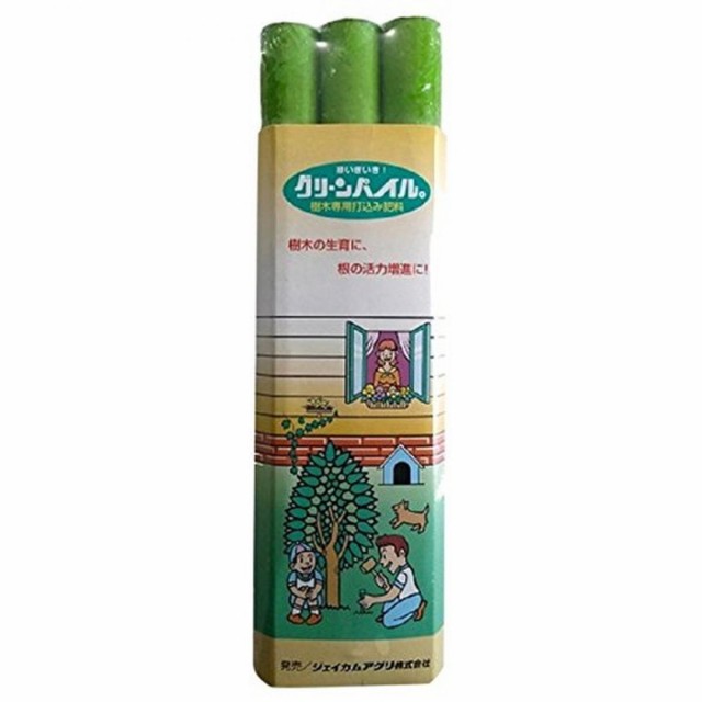 他サイト： ジェイカムアグリ グリーンパイル 一般用 スモール 3本入の商品画像
