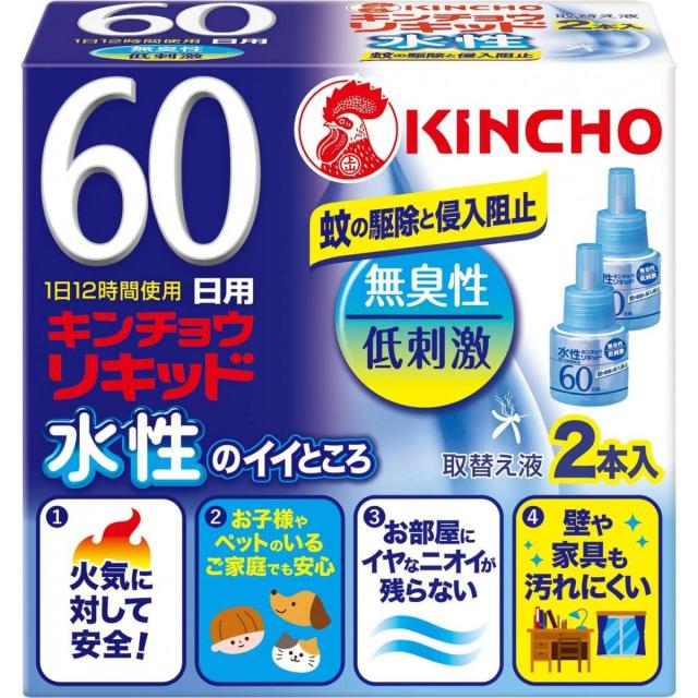 他サイト： 大日本除虫菊 水性キンチョウリキッド コード式 蚊取り器 60日 取替液 2本入 無香料 低刺激 取替え液 カートリッジ 蚊 カの商品画像