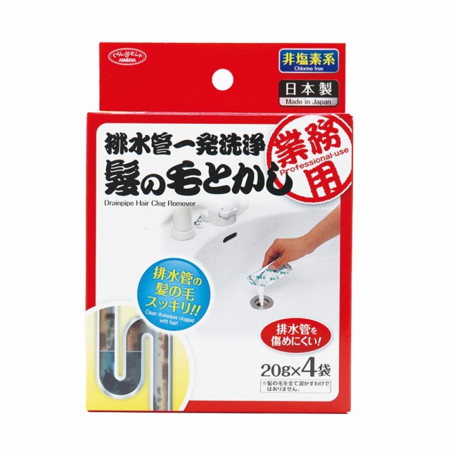他サイト： アイメディア 排水管一発洗浄 髪の毛とかし 20g×4袋 洗面台 浴室 排水管 排水口 洗浄 非塩素系 パイプ 髪 クリーナーの商品画像