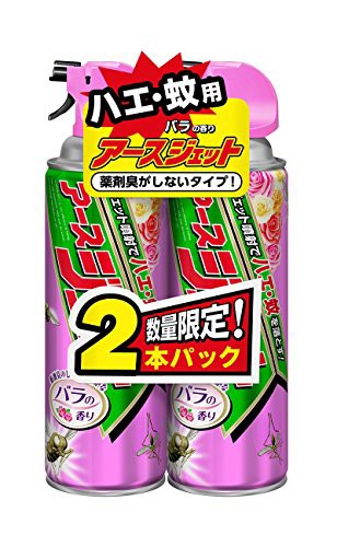 吉野 焚き火台用保護シート 吉野株式会社 ハトメ付き3層構造 920mm