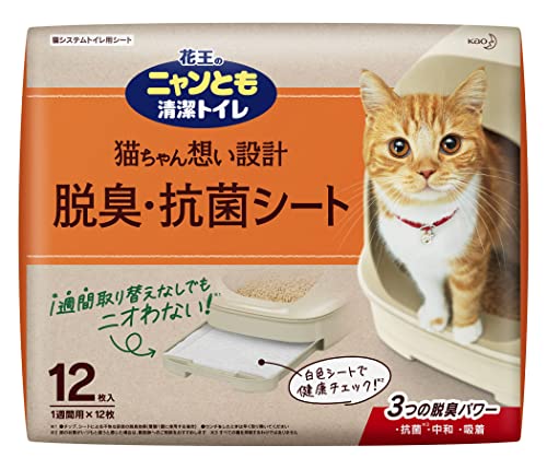 他サイト： ニャンとも清潔トイレ 脱臭・抗菌シート 大容量 12枚入 [猫用システムトイレシート] システムトイレ用の商品画像