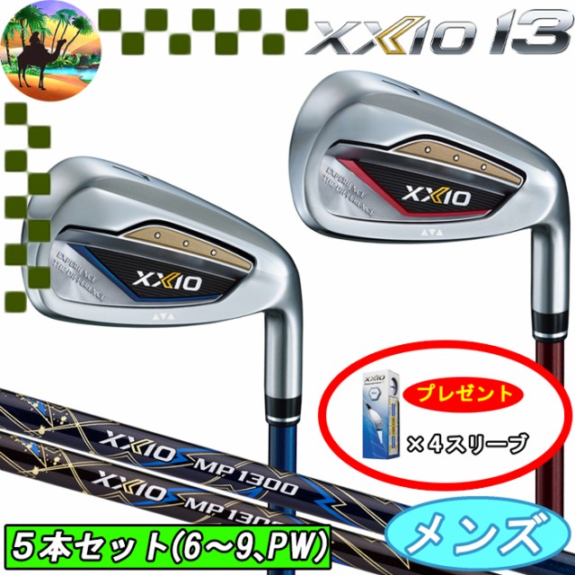 Mizuno Pro 221 アイアン Dynamic Gold HT スチールシャフト ： 通販