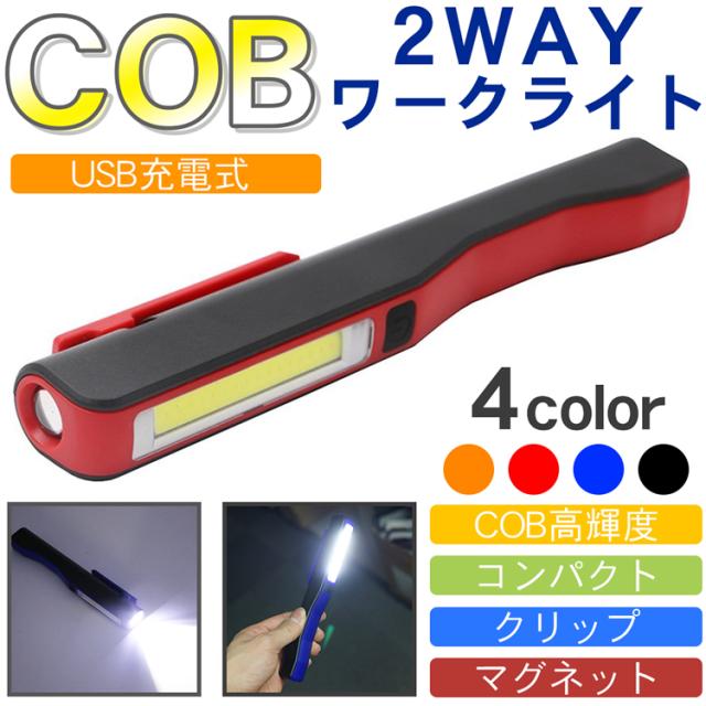 Jaxman U1 Uv 紫外線ライト 365nm 18650 3w Led懐中電灯 お金の検出器 蛍光剤検出光 U1 日亜 Uv Led Ncsu276a U365nm 18650電池使用 電池含まず Amazon 楽天 ヤフー等の通販価格比較 最安値 Com