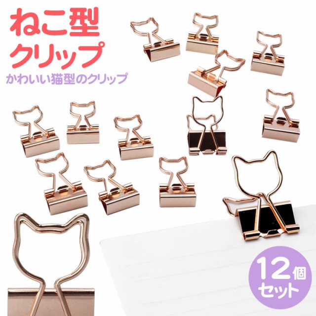 安い 激安 プチプラ 高品質 BROWNショップ Yahoo 店 まとめ TANOSEE