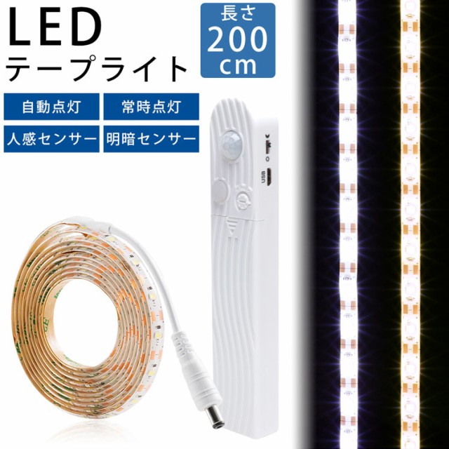 オスラム OSRAM UV殺菌ランプ 6W形 HNS6W G5 2本パック ： Amazon・楽天・ヤフー等の通販価格比較 [最安値.com]