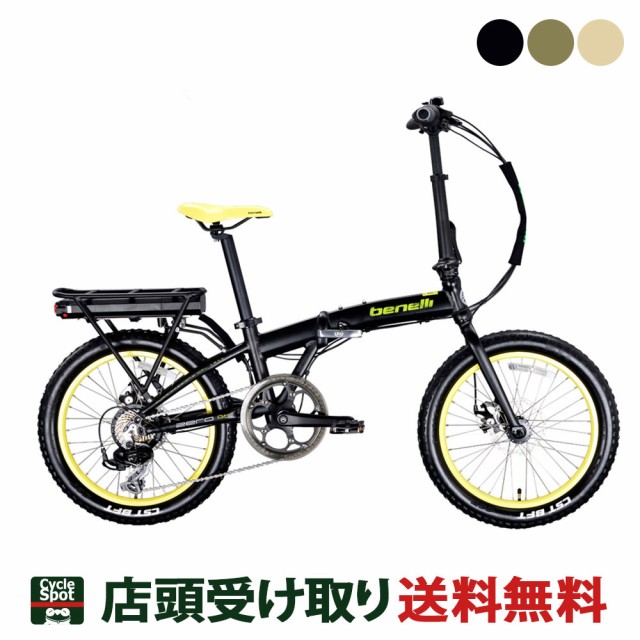 豪奢な 電動自転車 リチウムイオンバッテリー NKY5-B02 25.2V YD-45