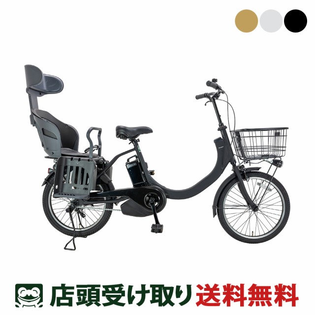 E-Bike 電動アシスト自転車 S6 ホワイト 13701 ： 通販・価格比較