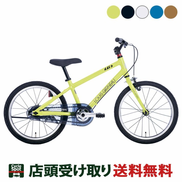 子供用 自転車 16インチ 補助輪付き 幼児用 グレー カーキ 4歳 5歳 6歳 7歳 8歳 9歳 ： Amazon・楽天・ヤフー等の通販価格比較  [最安値.com]