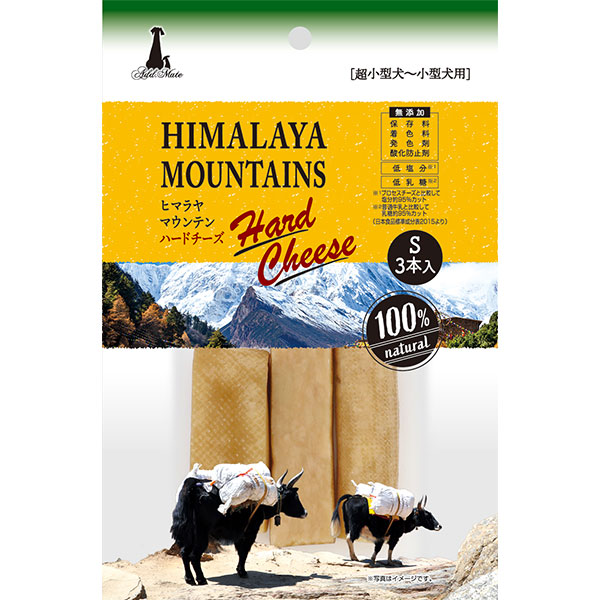 他サイト： アドメイト ヒマラヤマウンテンハードチーズ S 3本入 犬用おやつ 低塩分 低乳糖 無添加 1歳〜 超小型犬〜小型犬 Add.Mの商品画像