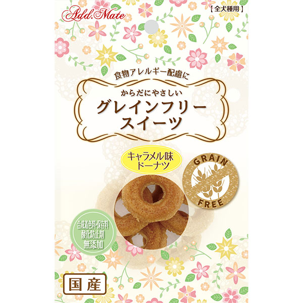 他サイト： 【ポイント倍々CP中ペティオはP5倍】アドメイト グレインフリースイーツ Petit Sweets プチスイーツ ドーナツ キャの商品画像