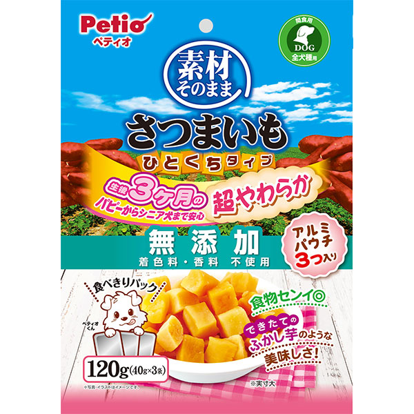 他サイト： ペティオ 素材そのまま さつまいも ひとくちタイプ 超やわらか 120g 芋 カット 犬用おやつ 着色料 香料不使用 果物 野菜の商品画像