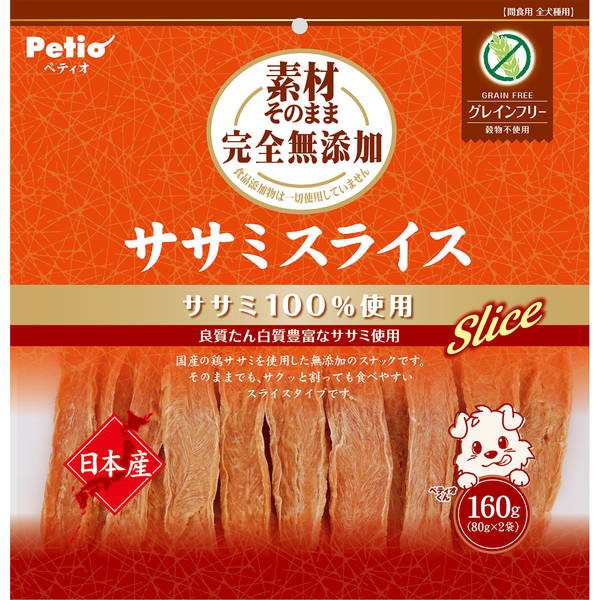 ペティオ 素材そのまま 鶏もも肉 うす切りハード 140g の最安値比較