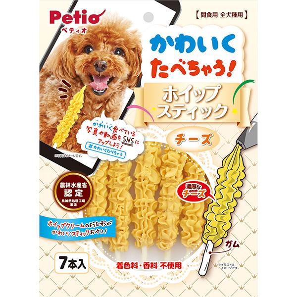 他サイト： ペティオ かわいくたべちゃう! ホイップスティック チーズ 7本入 いも 犬用おやつ 着色料・香料不使用   6ヶ月〜 全犬種 の商品画像