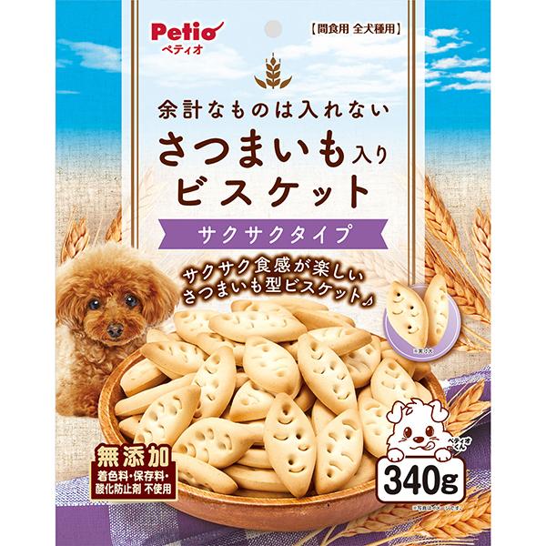 他サイト： ペティオ 余計なものは入れない さつまいも入り ビスケット サクサクタイプ 340g 菓子・飲料・成形 犬用おやつ 着色料・保存の商品画像