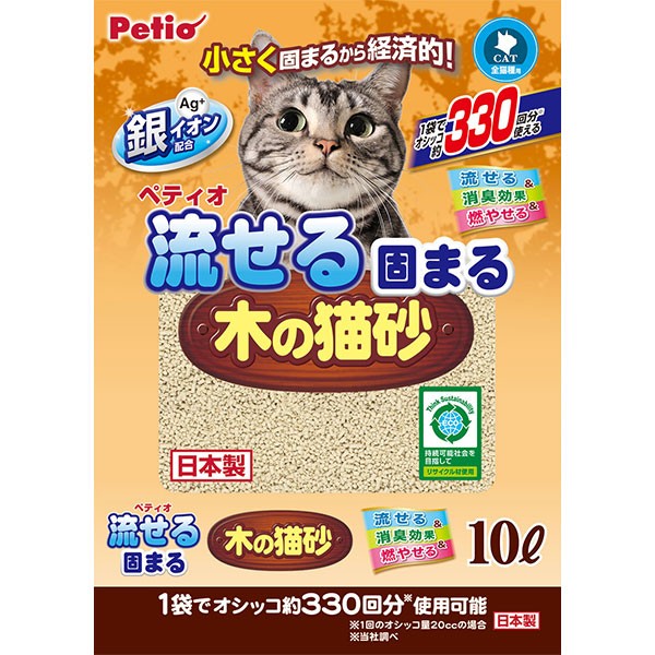 ペティオ 流せる固まる木の猫砂 10L 国産 日本製 ...